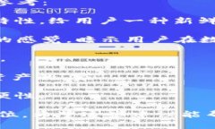 关于imToken钱包名称的修改，这里有几个建议供参