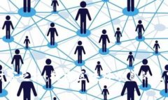 开辟财富之路：探索区块链项目的无穷