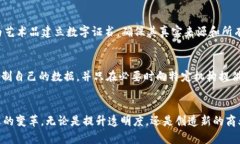 在英国，区块链技术的应用和发展日益增多，吸