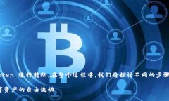 在本教程中，我们将详细介绍如何使用