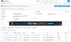 安全存储你的imToken助记词，守护数字财富的秘密