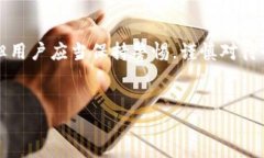 imToken人脸识别：安全性与隐私的平衡在这个数字