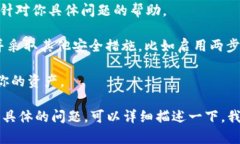 截至我知识更新的时间（2023年10月），