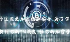 火币网（Huobi）是一个大型的数字货币