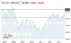 要将柴犬币（Shiba Inu Coin）提到IM钱包里，您可以