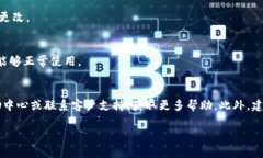 如果您想要更改IM KEN钱包的密码，通常