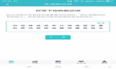 在了解如何使用imToken冷钱包进行转账之前，我们