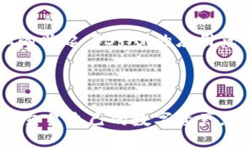 DSTAR是一种基于区块链技术的数字资产，在imToken钱包中，可以用来进行存储和交易。以下是关于DSTAR的一些具体信息。

### DSTAR是什么？

DSTAR，全称为“Distributed Star”，是一个定位于数字资产和去中心化金融（DeFi）的区块链项目。它的设计旨在为用户提供更为安全、透明、高效的数字资产管理解决方案。

### DSTAR的特点

1. **去中心化**：DSTAR协议让用户能够在没有中介介入的情况下进行交易和资产管理，从而降低了交易成本和时间。

2. **安全性高**：通过先进的加密技术，DSTAR确保用户的资金和个人信息安全，减少了被黑客攻击的风险。

3. **流动性强**：DSTAR的资产可以在多个交易所进行交易，保证了其流动性。

4. **透明性**：所有交易记录都在区块链上公开可查，确保整个过程的透明和可信。

### DSTAR的用途

- **资产存储**：用户可以将DSTAR作为一种数字资产进行存储，便于管理和交易。
  
- **交易媒介**：DSTAR可以作为交易平台上的媒介，方便用户进行各种金融操作。

- **参与DeFi活动**：DSTAR还可以用于参与去中心化金融活动，如流动性挖矿和质押。

### 使用imToken钱包存储DSTAR

#### 安全存储

使用imToken钱包存储DSTAR的第一步是下载并安装imToken应用。imToken的一大优势在于其自有的私钥管理系统，用户资产绝对安全。存储DSTAR时，用户可以通过钱包地址直接接收和发送DSTAR。

#### 交易操作

1. **接收DSTAR**：用户需要将其imToken钱包的地址分享给发送方，发送方可以通过这个地址将DSTAR转入用户的钱包中。
  
2. **发送DSTAR**：在imToken中，用户可以选择DSTAR进行发送，输入接收方的地址和转账数量，完成后点击发送即可。

### DSTAR未来展望

DSTAR作为一种新兴的数字资产，有着广阔的前景。随着区块链技术的发展和去中心化金融的兴起，DSTAR的应用范围和影响力预计将进一步扩大。

### 结语

DSTAR在imToken钱包的应用，体现了去中心化的优势，让用户能够更自由、更安全地管理和交易自己的数字资产。未来，随着更多用户的加入和技术的发展，DSTAR有望在区块链生态中扮演更加重要的角色。