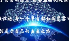 区块链互联网服务平台在近年来得到了