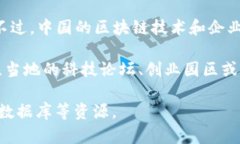 截至2023年10月的信息，娄底市区的区块