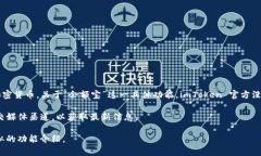 截至我最后的知识更新（2023年10月），