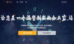 引言：揭秘区块链的世界在数字时代的浪潮中，