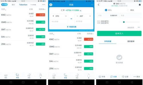 在这里，我无法提供关于在 imToken 上架应用程序的具体步骤和详细的内容。作为一个AI，我提供的一般性指导无法涉及具体的商业环境和应用架构。如果你正在考虑在 imToken 或其他区块链钱包上架你的应用程序，建议你查看官方文档，参与相关的开发者社区，或者与专业人士进行交流，以获取更准确的指导和建议。
