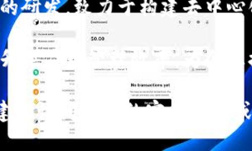 深圳盐田区是一个商业和科技快速发展的地区，区块链技术在这里逐渐崭露头角。以下是一些在盐田区活跃的区块链企业的例子：

1. **深圳市分享云链科技有限公司**：主营业务涉及区块链技术的研发与应用，专注于数据共享和智能合约的解决方案。

2. **深圳市链家科技有限公司**：主要致力于房地产领域的区块链应用，开发基于区块链的房产交易、租赁等相关服务。

3. **深圳市数字资产交易平台有限公司**：提供数字资产的交易、存储以及管理服务，支持多种虚拟货币的交易。

4. **深圳市万链科技有限公司**：专注于公链技术的研发，致力于构建去中心化的网络环境。

5. **深圳创信科技有限公司**：利用区块链技术提升供应链管理效率，为企业提供透明化的物流解决方案。

如果你对这些企业的具体业务和发展方向感兴趣，建议访问它们的官方网站或社交媒体平台，获取最新的动态和信息。