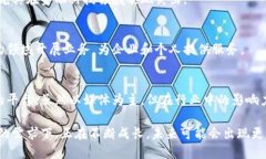 长沙在区块链领域快速发展，涌现出了一批影响