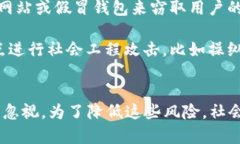 区块链技术在许多领域都展现出了巨大