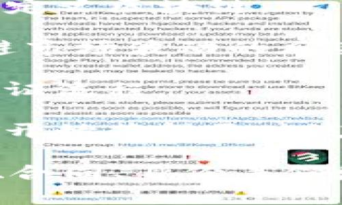 区块链技术在2019年取得了显著的发展，涌现出了许多新产品和项目。以下是一些在2019年比较知名的区块链产品和项目：

1. **以太坊（Ethereum）2.0**：以太坊社区开始逐步向以太坊2.0过渡，这是一个重大的升级，旨在提高网络的可扩展性和安全性。以太坊2.0引入了权益证明机制（Proof of Stake, PoS），取代了现有的工作量证明机制（Proof of Work, PoW）。

2. **Libra**：由Facebook主导的Libra项目于2019年正式宣布。该项目旨在创建一种全球性数字货币，旨在为未银行化人群提供金融服务。

3. **币安链与币安DEX**：币安交易所推出了币安链，旨在让用户能够在更快速、安全的环境中进行交易。币安DEX是基于币安链的去中心化交易所。

4. **Tezos**：Tezos是一种自我改进的区块链，2019年其主网正式上线，这意味着用户可以开始在上面运行智能合约和分布式应用。

5. **Chainlink**：Chainlink提供了一种去中心化的预言机服务，用户可以将外部数据引入区块链智能合约。2019年，Chainlink获得了大量的关注和应用，为区块链项目提供了重要的链接。

6. **Cosmos**：被称为“区块链之互联网”，Cosmos通过其IBC（跨链通信协议）实现了不同区块链之间的互操作性。

7. **波卡（Polkadot）**：波卡项目于2019年启动，旨在实现多个不同区块链的互联互通，并提供一个平台来创建自定义区块链。

8. **稳定币**：如USDC、DAI等稳定币在2019年得到了广泛应用，作为加密货币市场中的“稳定资产”，帮助用户规避市场波动的风险。

9. **数字身份**：区块链平台如Civic和SelfKey开始提供基于区块链的数字身份系统，保护用户隐私并简化身份验证流程。

10. **NFT（非同质化代币）**：虽然NFT在2017年便已出现，但到了2019年，随着艺术、游戏等领域的应用增加，NFT开始获得更广泛的关注，诸如Cryptokitties和CryptoPunks等项目在这一年不断发展。

总结而言，2019年是区块链技术不断演化和探索的重要一年，各种新产品和项目的涌现显示出区块链在金融、支付、合同、身份等领域的巨大潜力。随着对区块链技术的关注度不断提升，未来将会有更多创新的产品进入市场。