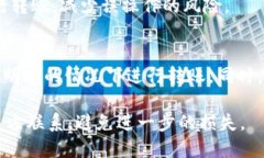 在IM钱包中转币后，撤回已转账的操作是不可逆的