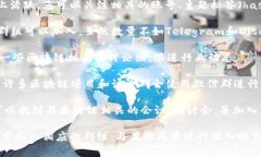 以下是一些常见的区块链交流群和社区