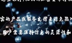 区块链技术在过去几年中取得了巨大的发展，然