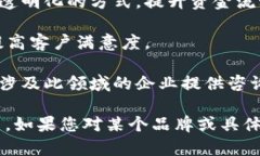 在江苏省，随着区块链技术的迅速发展，涌现出