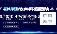 在使用imToken进行转账时，遇到转账状态“等待打