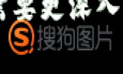 区块链是一个涉及多学科的复杂领域，