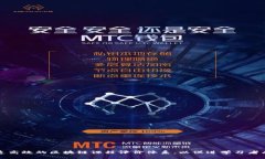 打造高效的区块链课程评价体系，以促