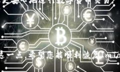 如果你的ImToken钱包没有助记词，恢复