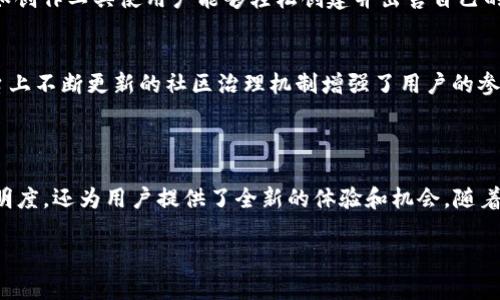 区块链技术正在迅速发展，许多新应用程序（APP）正在不断涌现，涵盖了金融、社交、游戏、供应链等多个领域。以下是一些近期新出的区块链应用程序，供你参考：

### 1. 加密钱包类

#### 1.1. Phantom Wallet
Phantom Wallet 是一种多链加密钱包，专注于 Solana 生态系统。它允许用户方便地管理 Solana 代币和 NFT，集成了分散式交易所（DEX）功能，用户可以直接在钱包中进行交易。

#### 1.2. Trust Wallet
虽然 Trust Wallet 相对较早推出，但它一直在积极更新并融入新功能。用户可以使用 Trust Wallet 进行多种区块链资产的存储与交易，并且新引入的 DApp 浏览器使得交互变得更加简便。

### 2. 社交媒体类

#### 2.1. Steemit
Steemit 是一个基于区块链的社会化媒体平台，用户可以通过创作和分享内容来赚取加密货币。尽管其已经存在一段时间，但新功能的推出和社区的活跃都吸引了越来越多的用户。

#### 2.2. Minds
Minds 是一个去中心化的社交网络，用户可以通过发布内容和互动获得对等网络奖励。其核心理念是保障自由言论，并通过区块链技术确保用户的数据安全。

### 3. 游戏及娱乐类

#### 3.1. Axie Infinity
Axie Infinity 近年来持续走红，是一种基于区块链的游戏，玩家可以拥有、繁殖和交易虚拟生物（Axies）。虽然游戏本身已经推出了一段时间，但其持续更新的功能和新场景设计令游戏魅力无穷。

#### 3.2. SkyWeaver
SkyWeaver 是一款新推出的区块链卡牌游戏，玩家可以通过战斗和策略来获得胜利。此外，游戏中的每张卡牌都是独特的 NFT，玩家可以进行自由交易。

### 4. 财务管理类

#### 4.1. DeFi Lending Apps
许多新的去中心化金融（DeFi）借贷应用程序，如 Aave、Compound 等，不断推陈出新，让用户能够通过抵押加密资产获得贷款，大幅提高了资金的流动性和使用效益。

### 5. 供应链管理类

#### 5.1. VeChain
VeChain 作为一个领先的区块链平台，发布了新的应用程序，专注于改善供应链透明度和效率。此类应用允许企业跟踪产品的来源和流通，确保每个环节的信息都能通过区块链技术安全可信地记录。

#### 5.2. IBM Food Trust
IBM Food Trust 是一个基于区块链的供应链解决方案，旨在提高食品产业的透明度。随着新的功能上线，企业能更好地追踪源头，提升消费者对食品安全的信任度。

### 6. 非同质化代币（NFT）平台

#### 6.1. OpenSea
OpenSea 一直在不断更新其功能，为用户提供更好的交易体验。新上线的特点如创作工具使用户能够轻松创建并出售自己的 NFT，吸引了更广泛的创作者参与。

#### 6.2. Rarible
Rarible 也是一个新兴的 NFT 市场平台，允许用户创造、买卖和交换 NFT，平台上不断更新的社区治理机制增强了用户的参与度。

### 总结

区块链技术的发展催生了大量新应用，这些应用不仅提高了各领域的效率和透明度，还为用户提供了全新的体验和机会。随着技术的不断进步，可以预见将在未来出现更多具有创新和变革性的新应用程序。

如需了解具体某一款应用的使用体验、功能及进一步分析，欢迎继续深入探讨！