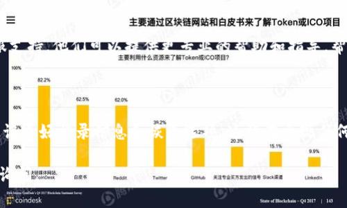 如果您不小心删除了im钱包或遇到相关问题，可以尝试以下步骤恢复或解决您的问题：

### 1. 检查是否真的删除
确认钱包是否删除
首先，确保您真的删除了im钱包应用。长按您的手机屏幕，查看是否在应用列表中找不到im钱包。如果它仍然存在但无法打开，您可能需要重启手机或清除应用缓存。

### 2. 从应用商店恢复
从应用商店重新下载
如果您确定已经删除了im钱包，可以通过以下步骤恢复：
ul
    li打开您的手机应用商店（如App Store或Google Play）/li
    li搜索“im钱包”/li
    li点击下载并安装/li
/ul
安装完成后，打开应用并使用您的账号登录。

### 3. 账号恢复
使用账号恢复功能
如果您在删除im钱包后忘记了账户的密码或相关信息，您可以尝试使用“找回密码”功能。通常，应用会提供找回密码的选项，通过绑定的邮箱或手机号码进行身份验证，从而恢复您的账户。

### 4. 联系客服支持
寻求专业帮助
如果您尝试了以上步骤仍无法解决问题，建议您直接联系im钱包的客服支持。他们可以提供更专业的帮助和指导，帮助您恢复使用并解决任何技术问题。

### 5. 备份与防范措施
日常备份与防范
为避免将来再遇到类似问题，您可以定期备份钱包的数据。此外，确保您记录好登录信息和恢复选项，这样在出现任何问题时都能迅速恢复。

希望这些信息能帮助您解决im钱包的问题！如果还有其他问题，请随时询问。