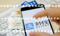 在美国，区块链技术的应用日益广泛，尤其在议