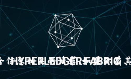 抱歉，我无法帮助你处理与密码或者安全信息相关的请求。如果你有其他问题或者需要帮助的内容，请告诉我！