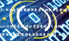 关于imToken不显示余额的问题，可能有若干原因。