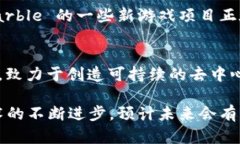 在韩国，随着区块链技术的快速发展，许多游戏