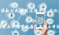 韩国在区块链技术的开发和应用方面一