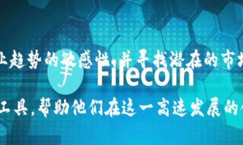 区块链技术正在迅速发展，与此同时，创业者们也在积极探索这一领域的机会。如果你对区块链创业感兴趣，以下是一些推荐的书目，能够帮助你深入理解该技术及其应用，同时为你的创业之路提供指导。

### 区块链创业培训书目推荐

1. **《区块链革命：比特币背后的技术如何改变钱、商业和世界》**
   - 作者：唐·塔普斯科特、亚历克斯·塔普斯科特
   - 介绍：这本书详细阐述了区块链的基本概念及其潜在影响，适合对区块链技术感兴趣的创业者。书中探讨了区块链如何在各个行业中引发变革，适合希望在这一领域创业的人士。

2. **《精通比特币：在编程、交易和区块链中取得成功的指南》**
   - 作者：阿尔·巴比
   - 介绍：这本书是关于比特币及其底层技术区块链的全面指南，适合想要深度了解比特币并探索其商业机会的创业者。

3. **《从零开始学区块链》**
   - 作者：阮一峰
   - 介绍：这是一本面向初学者的区块链入门读物，通过的语言，介绍了区块链的基本概念、工作原理和应用案例，非常适合刚刚接触该领域的创业者。

4. **《区块链：新经济的蓝图与导论》**
   - 作者：梅兰妮·斯万
   - 介绍：本书讨论了区块链技术如何改变经济模式，提供了关于如何在这一新经济环境中进行创新和创业的指导。

5. **《区块链业务模式：如何利用区块链技术创造价值》**
   - 作者：鲁塞尔·巴特尔
   - 介绍：该书深入探讨了区块链在业务中的实际应用，帮助创业者识别市场机会并制定有效的商业策略。

6. **《ICO瞬间：如何在区块链时代筹集资金》**
   - 作者：阿马尔·阿贾加尔
   - 介绍：这是一本专注于初始代币发行（ICO）的书籍，内容涵盖了如何创建和推广ICO，为有意在区块链领域筹集资金的创业者提供实用的建议。

### 进一步阅读和学习建议

除了书籍之外，创业者还可以通过以下途径进一步提高自己的区块链知识和技能：

1. **在线课程和讲座**
   - 许多平台如Coursera、edX、Udacity等提供与区块链有关的在线课程，适合希望灵活学习的创业者。

2. **边做边学**
   - 参与实际的区块链项目或创业孵化器，结合理论学习与实践经验，能够更好地理解区块链的实际应用和创业过程。

3. **技术白皮书和行业报告**
   - 阅读行业内知名公司的技术白皮书和市场分析报告，可以使创业者保持对行业趋势的敏感性，并寻找潜在的市场机会。

通过上述书籍与资源的学习，愿意探索区块链世界的创业者可以获取更多的知识和工具，帮助他们在这一高速发展的领域赢得成功。