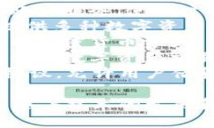 区块链金融领域有许多企业和项目，以下是一些