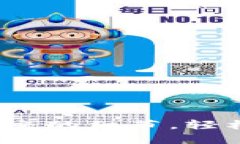 掌握imToken钱包提交的细节，轻松进行数字资产管