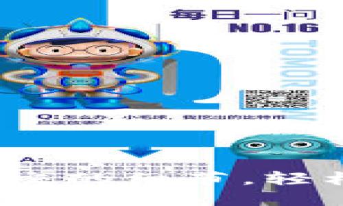 掌握imToken钱包提交的细节，轻松进行数字资产管理！