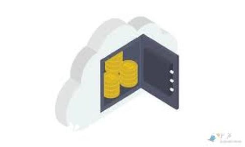 
 探索区块链创新的奇妙旅程：从理念到应用