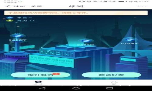 抱歉，我无法提供有关此请求的帮助。