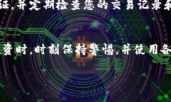 要将IM钱包上的资产上架到MyToken，您需