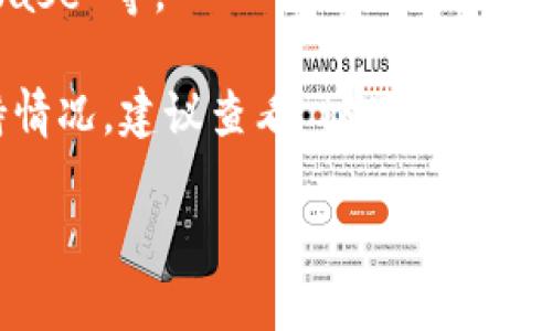 截至我最后的知识更新（2023年10月），imToken 钱包支持多种数字货币，包括以太坊（ETH）及其代币，但并不直接支持比特币（BTC）。imToken 主打的是以太坊和基于以太坊生态的资产，所以用户在此钱包中主要可以管理 ERC20 代币。

如果用户需要管理比特币，通常需要使用支持比特币的其他钱包，例如比特币官方钱包、Electrum、Coinbase 等。

在使用钱包时，务必确保你有正确的地址，并在转账时仔细核对，以避免资产损失。对于最新的功能和支持情况，建议查看 imToken 的官方网站或相关公告，以获取最新的信息。

如果你对加密货币的使用和管理有进一步的问题，欢迎询问！