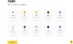 优质的KCASH钱包与ImToken深度解析：区块