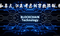 对于您的请求，我可以帮您生成一个高