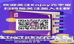 AE通证如何在imToken钱包中存储与管理