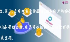   IM钱包2911版本：安全便捷的数字资产