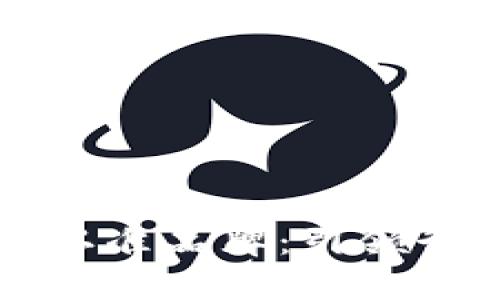 区块链技术认准品牌：引领行业的新标杆