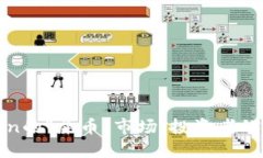 透视imToken的“屎币”市场：投资者的